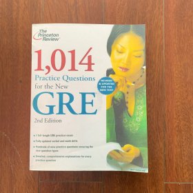 1014 GRE Practice Questions 2nd Edition