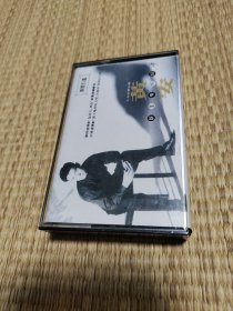 黄安-新鸳鸯蝴蝶梦 磁带