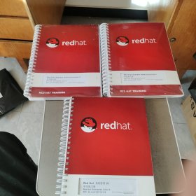 redhat 红帽系统管理：学员练习册 1 2 3【3本合售】看图