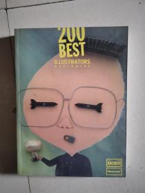 200 best illustrators worldwide