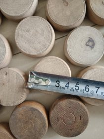 老象棋散棋子 不成套 两副散子 一起价格