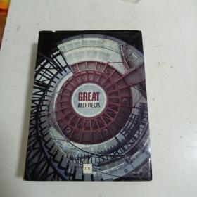 伟大的建筑师 Great Architects