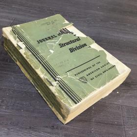 ASCE STRUCTURAL DIVISION  VOL95  NO.ST5MAY 1969 +ST6 JUNE  1969 +ST7 JULY  1969 +ST8 AUGST1969（结构区划学报学报）月刊合订本 英文版4本合售 封面破损