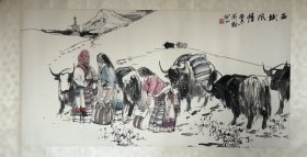 杜滋龄人物画《西域风情》．纸本花绫镜心、手绘老旧画、原装原裱、藏家自签。