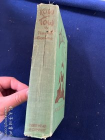 1929年德龄公主作品《叩头》（童年回忆录）