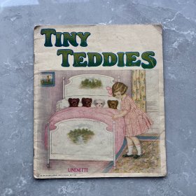 Tiny Teddies