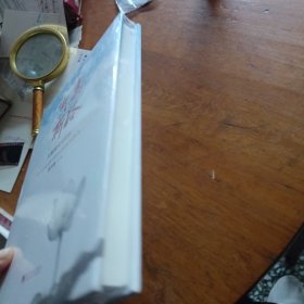 禁毒新路：贵阳模式与启示