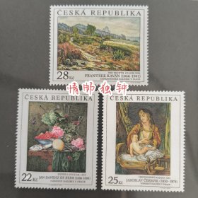 CZECH29捷克共和国2006年馆藏绘画 新 3全 大票幅雕刻版外国邮票 薄胶