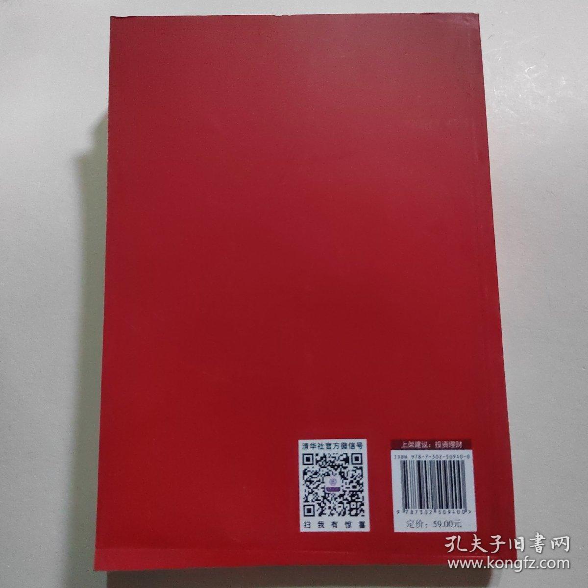 100万信用卡:信用额度大咖是怎样炼成的