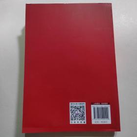 100万信用卡:信用额度大咖是怎样炼成的