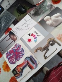 韩美林美术馆 画册（8本合售）