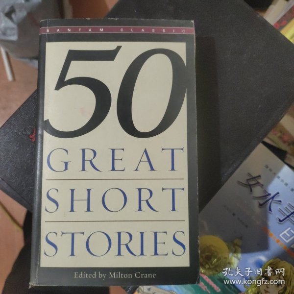 Fifty Great Short Stories