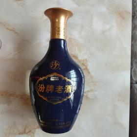 汾牌老酒瓶