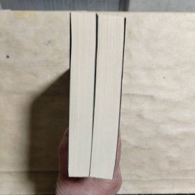 鲁迅回忆录 专著（上中册）