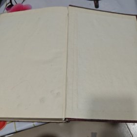 安全法规标准选编
