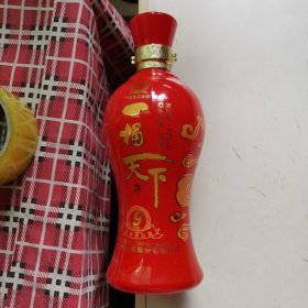 一桶天下酒瓶（尺寸以图片尺寸为准，请买家自鉴商品的年代和名称售后不退）