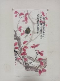 清秋红叶