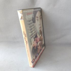 《DVD》游园惊梦