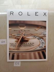 劳力士特刊 ROLEX 第三期