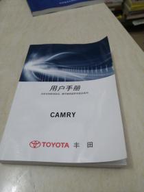 CAMRY丰田用户手册