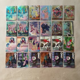 小马宝莉卡-24张