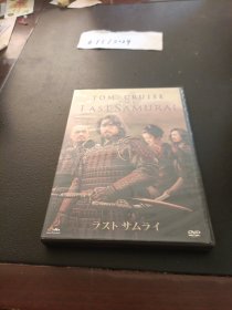 DVD：THE LAST SAMURAI最后武士 盒装