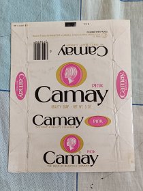 Camay 香皂商标