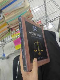 50 Ethics Ideas You Really Need to Know