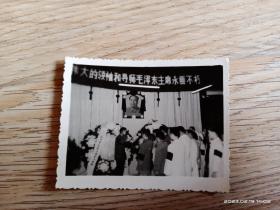 湖州第一人民医院1976年悼念毛主席现场照片