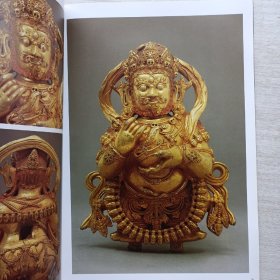 一版一印:《中国藏传佛教金铜造像艺术：护法》