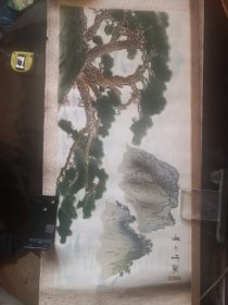 中国绒画（黄山雪海）