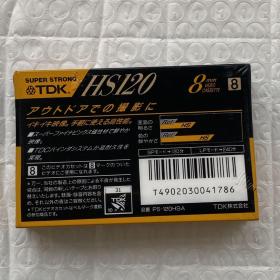 小录像带：TDK HS120 8mm  空白带 金属带（未拆无退换）