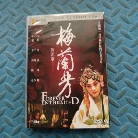 梅兰芳DVD