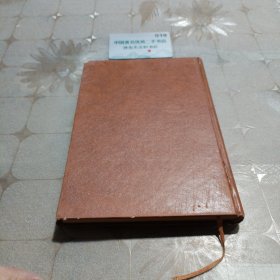 人类文明启示录