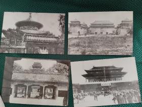 昔日皇城     7张明信片    1930左右的紫禁城
