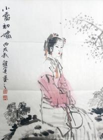 赵建华小乔初嫁图67*46
赵建华，中国美术家协会会员，上海美术家协会会员，国家三级美术师。上海市宝山区美术家协会理事。1978年月10月出生于湖南衡东，毕业于海军大连舰艇学院、解放军艺术学院。