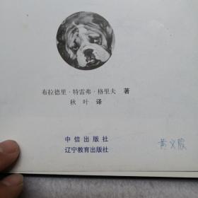 你今天心情不好吗？