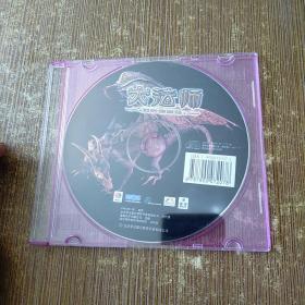 游戏光盘cd 大法师 一碟裸碟 巨龙骑士魔法城堡贸易 金版电子  实物拍图
