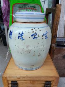 稀缺罐：清洁卫生 青花花卉罐【陶瓷罐类 盖子可能是后配的】