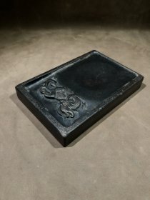 端砚长方形砚款：孔继涑