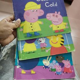 Peppa pig