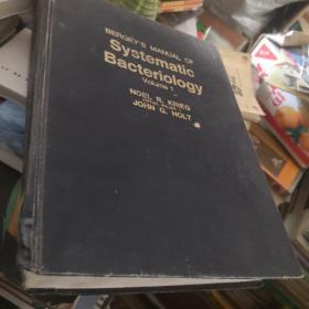 BERGEY’S MANUAL OF SystematicBacteriology伯吉氏系统细菌学手册 第一卷