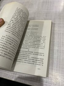 户县农民画春秋