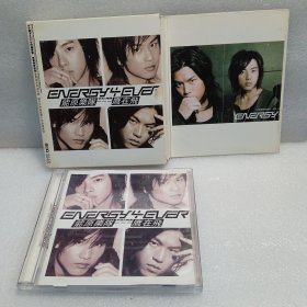 能原乐队--鹰在飞2CD