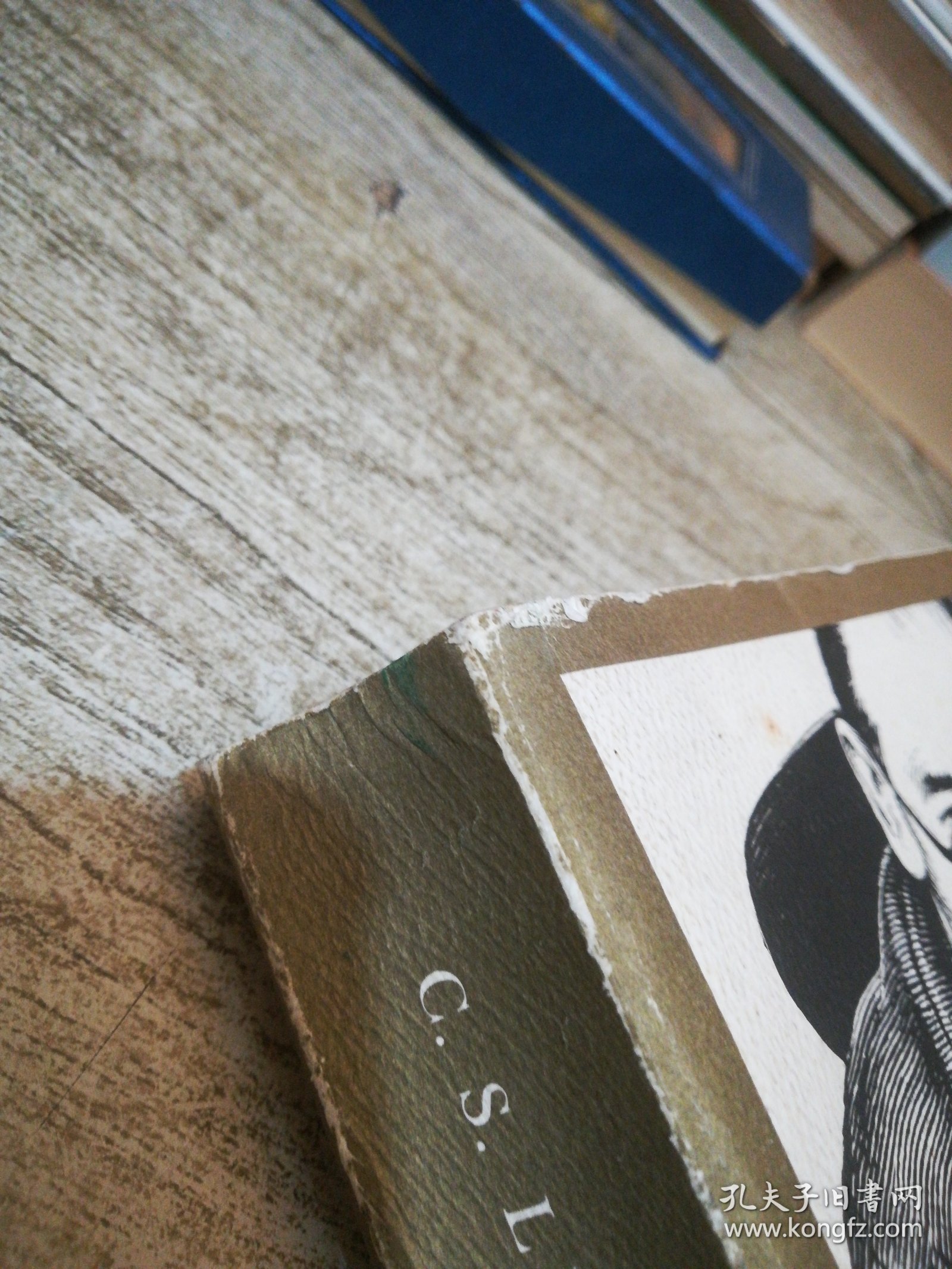 The Complete C. S. Lewis Signature Classics