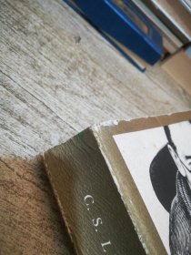 The Complete C. S. Lewis Signature Classics