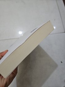 地方税体系的国际比较研究