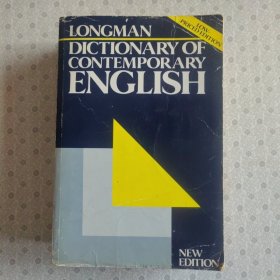 Longman Dictionary of Contemporary English New Edition 英语进口原版大辞典