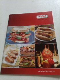FOOdservice
