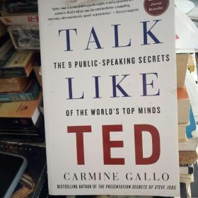 Talk Like TED  深度剖析500多条叫好叫座的TED演讲视频及采访部分成功的演讲者后，为你总结九条完成杰出且具有说服力的演讲的“秘辛”与“秘笈”。